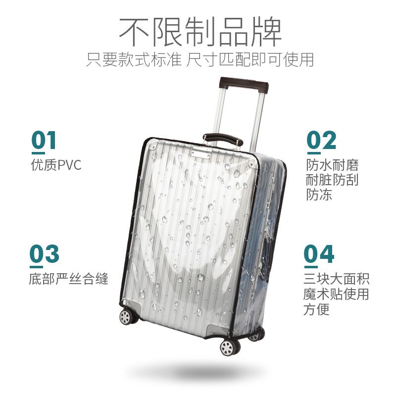 Luggage Protective Cover Luggage Cover Suitcase Trolley Suitcase Cover Transparent Dust Cover Spot - Image 3