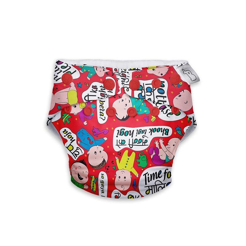 SuperBottoms Swimming Diapers for Babies & Toddlers - Reusable & Adjustable Swim Diapers - Washable Cloth Diapers - Skin Friendly Fabric - Easy to Clean - Fits 3M - 3Y - Image 1