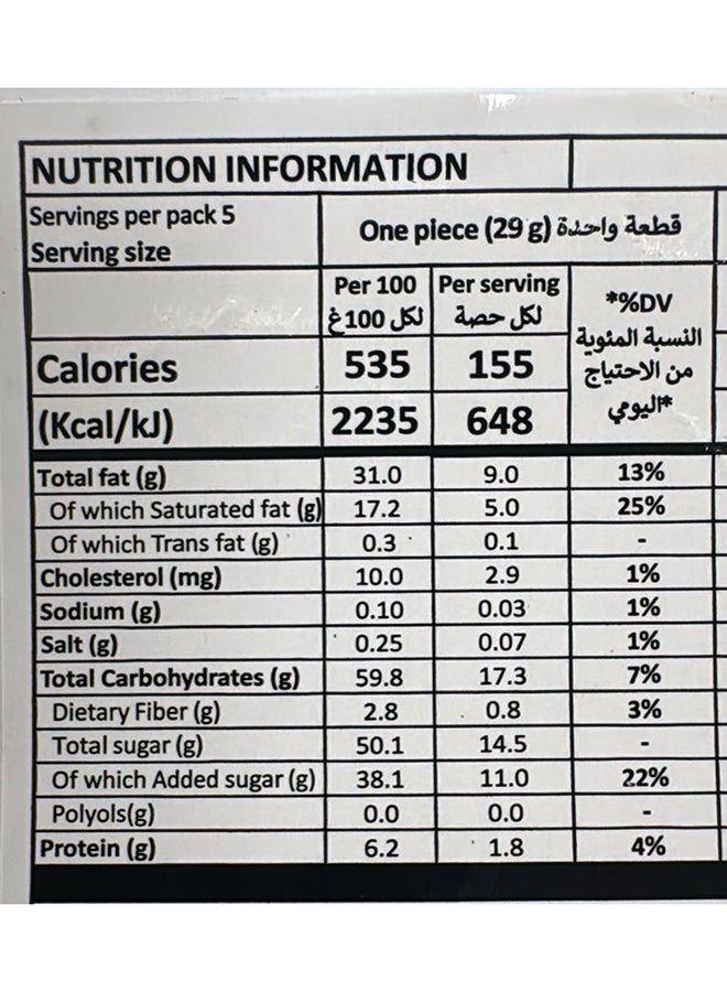 Easter Chocolate Bunny Bar 29g - view 3