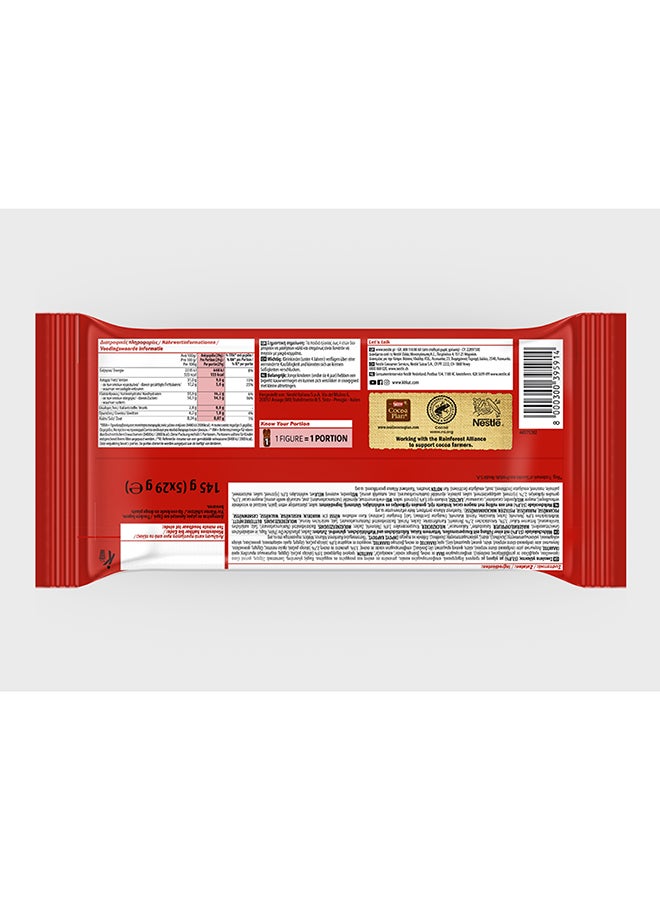 Easter Chocolate Bunny Bar 29g - view 2