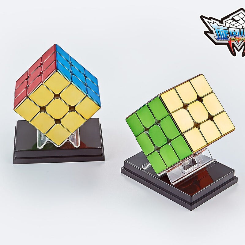 Shenzhou Whirlwind Kid Magnetic Plating Series 234 Rubik'S Cube Collectibles Student Gifts Benefiting Intelligence Toys - Image 2