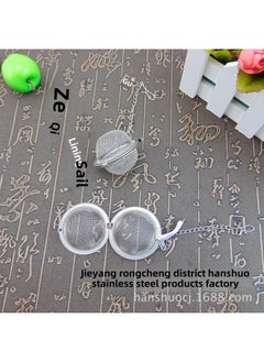 Stainless Steel Heart-shaped Tea Ball Strainer Five-star Tea Leach Bag Kitchen Utensils Infuser Clip-Color:4.5cm Mesh Tea Ball 304 Material