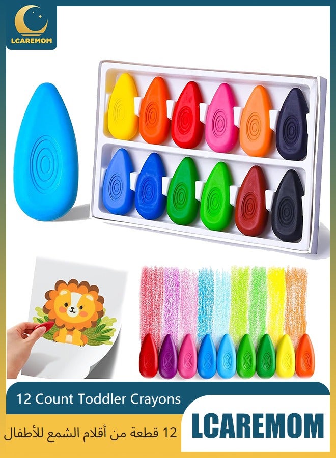 LCAREMOM 12 Count Drop Toddler Crayons, Non-toxic Washable Water-Drop Shape Crayons for Toddlers, Unbreakable Easy-Grip Colouring Crayons Perfect for Little Hands, for Toddler and Children Aged 3+, Coloring Crayons Box for School and Art Supplies  - Image 1