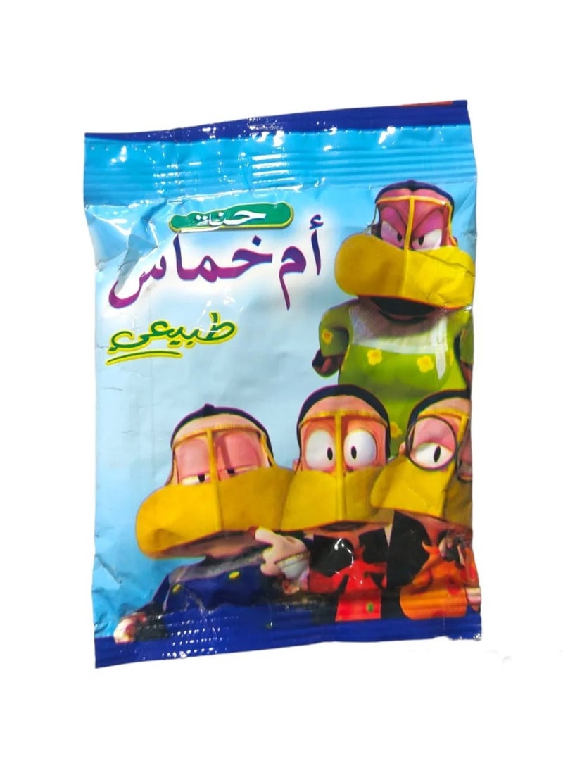 Henna Umm Khamas - 12 sachets - Image 2