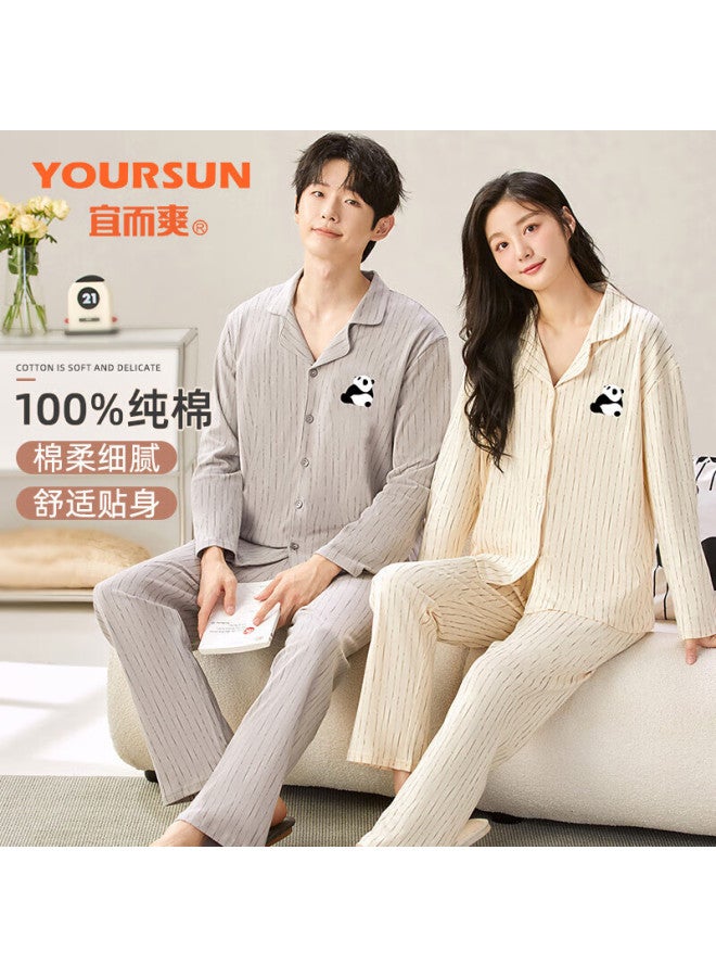 Your Sun Comfortable And Refreshing 100% Cotton Couple Pajamas Women's Spring/summer Long Sleeve Men's Home Wear Set Can Be Worn Out Valentine's Day - Image 1