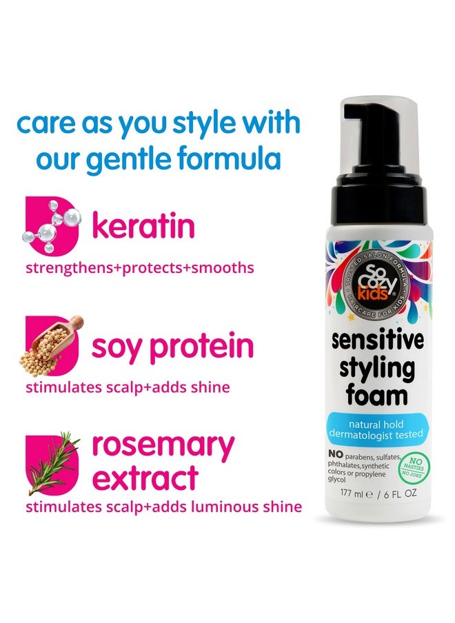 SO COZY So Cozy Kids Sensitive Styling Foam - Sensitive Foam For Kids w/Straight or Curly Hair - Gentle Natural Hold Styler, Rosemary (6 fl oz)  - Image 3