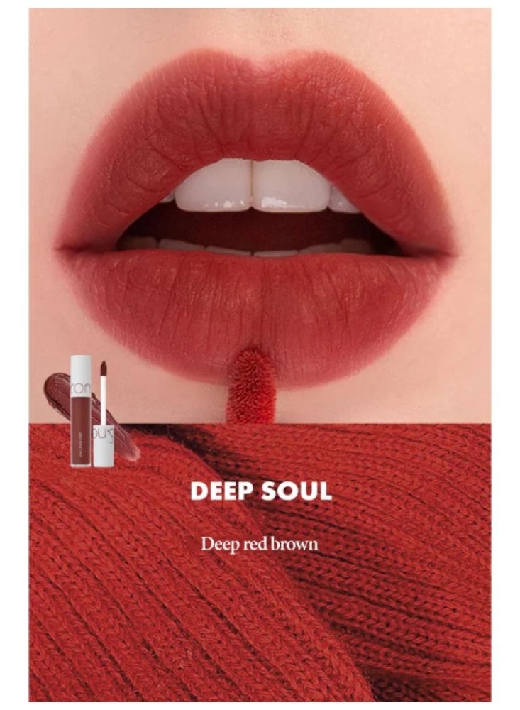 rom&nd - Zero Velvet Matte Lip Tint - 06 | Deep Soul - Image 2