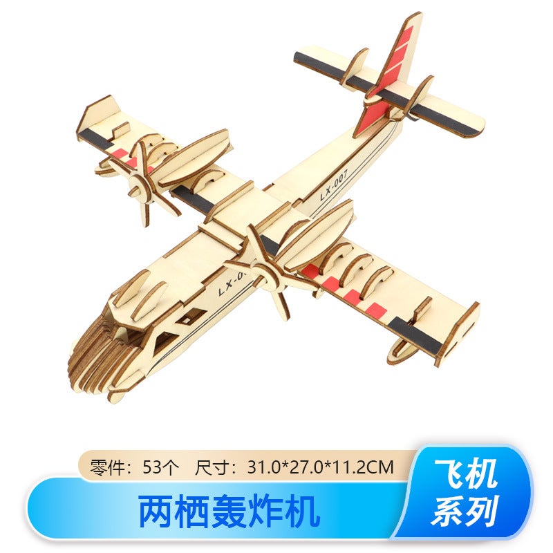 New J-20 Fighter Model Wooden Plane Ornaments Wooden Three-Dimensional Puzzle Boys Diy Toy - Image 1