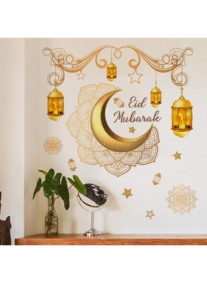 Ramadan Decorations Wall Stickers,Islamic Muslim Wall Art Decals,Eid Mubarak Ramadan Decor Lantern Moon Star Window Clings for Home Living Room Bedroom Decorations Wallpaper - Image 1