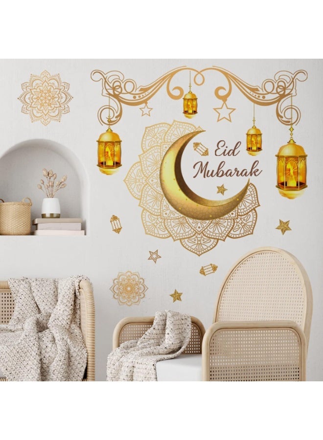 Ramadan Decorations Wall Stickers,Islamic Muslim Wall Art Decals,Eid Mubarak Ramadan Decor Lantern Moon Star Window Clings for Home Living Room Bedroom Decorations Wallpaper - Image 3