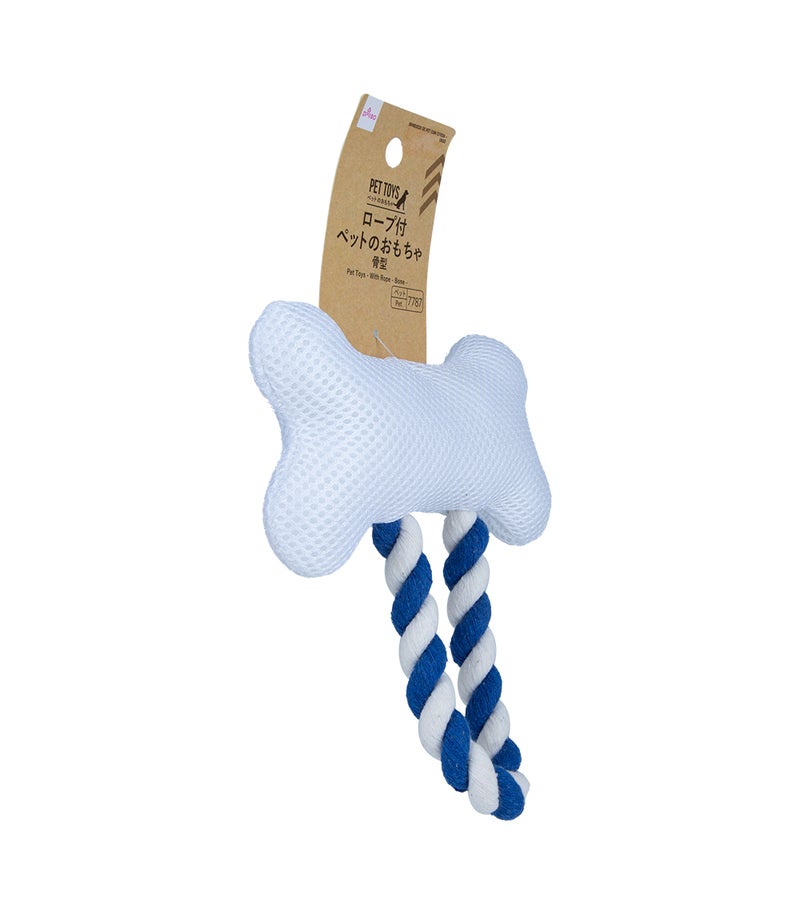 Daiso Plush Bone Shaped Toy with Rope for Dogs – Durable Chew & Tug Toy for Puppies & Small Dogs – Interactive Pet Toy for Teething, Training & Fetch Play – Soft Squeaky Dog Toy for Indoor & Outdoor Use - Image 2