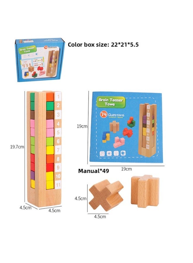 Puzzle Tetris Puzzle Puzzle Building Blocks Educational Toys For Boys And Girls Elementary School Students Intelligence Development Toys-Color:Brain-cultivating Tower - Image 1
