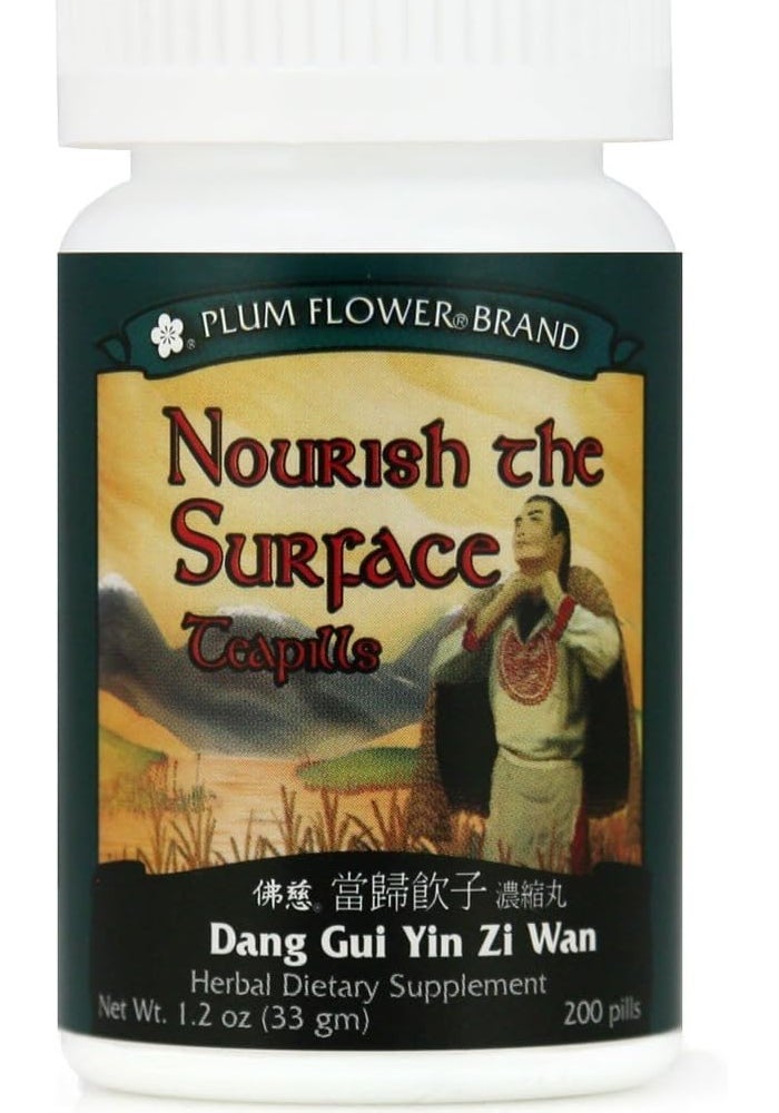 Plum Flower Nourish The Surface Teapills (Dang GUI Yin Zi Wan) - Herbal Dietary Supplement, 200 Count