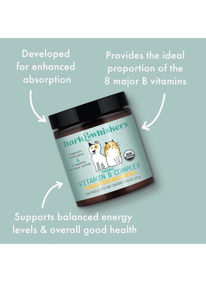 Dr. Mercola Bark & Whiskers Organic Vitamin B Complex, 0.85 Oz. (24 g), 60 Scoops, Supports A Healthy Nervous System & Endurance, Veterinarian Formulated, Non-GMO, Certified USDA Organic, Dr. Mercola  - Image 5