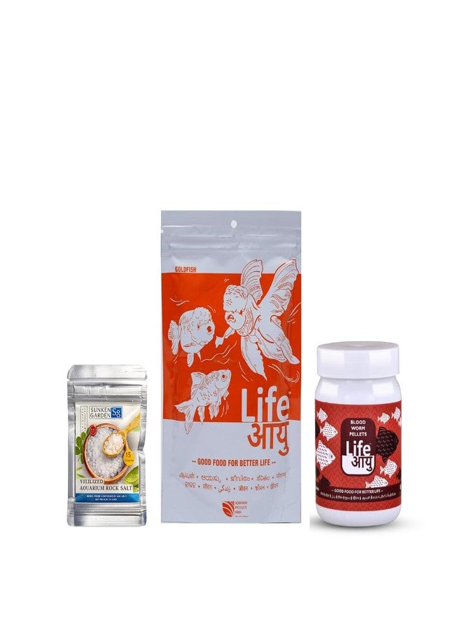 Life aayu Gold Fish Food Medium 100 gm + Life Aayu Blood Worm Pellets 45 g + Sunken Garden Salt 15 gm Free - Image 1