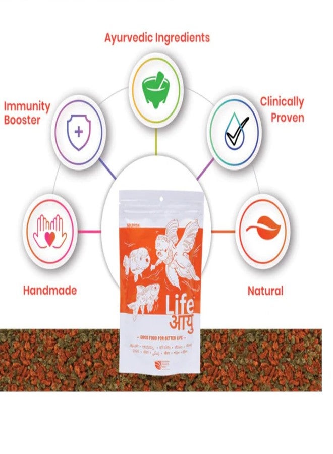 Life aayu Gold Fish Food Medium 100 gm + Life Aayu Blood Worm Pellets 45 g + Sunken Garden Salt 15 gm Free - Image 4