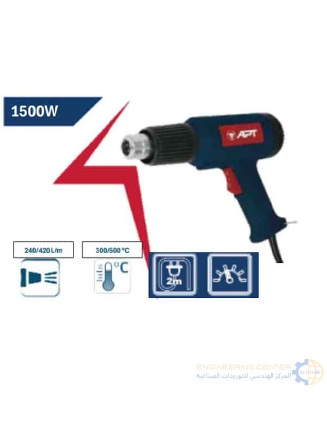 APT DW09220 1500W Heat Gun