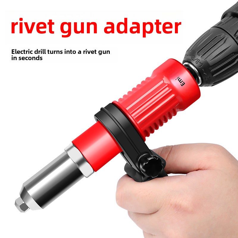 Electric rivet gun conversion head nail gun grab rivet machine rivet gun pneumatic core pulling liuding gun nut nail gun(One piece [50/box]]) - Image 2
