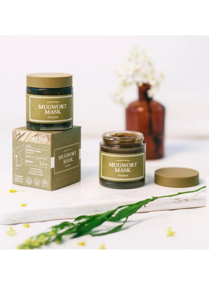 آي أم فروم قناع الشيح من أنا فروم يهدئ البشرة المتهيجة أو الحمراء 110 جرام - Image 3