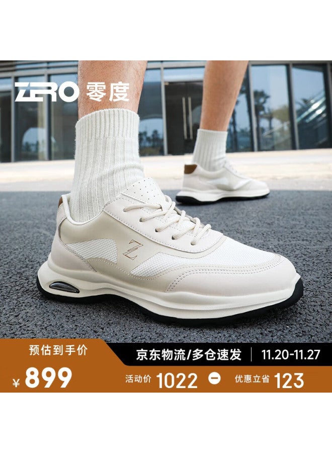 Lingdu [yang Shuo Co-branded] Zero Sports Casual Shoes New Breathable Men's Shoes Shock-absorbing Non-slip Jogging Shoes 38