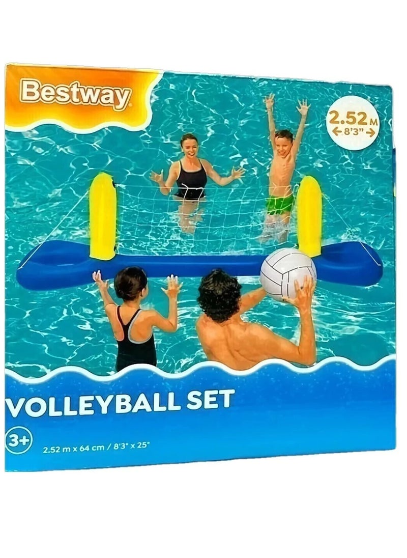 Bestway Inflatable pool net Be the star of the water challenge Get ready to play and have fun in the water with this 2.52 metre inflatable water plane set, perfect for summer  - Image 1