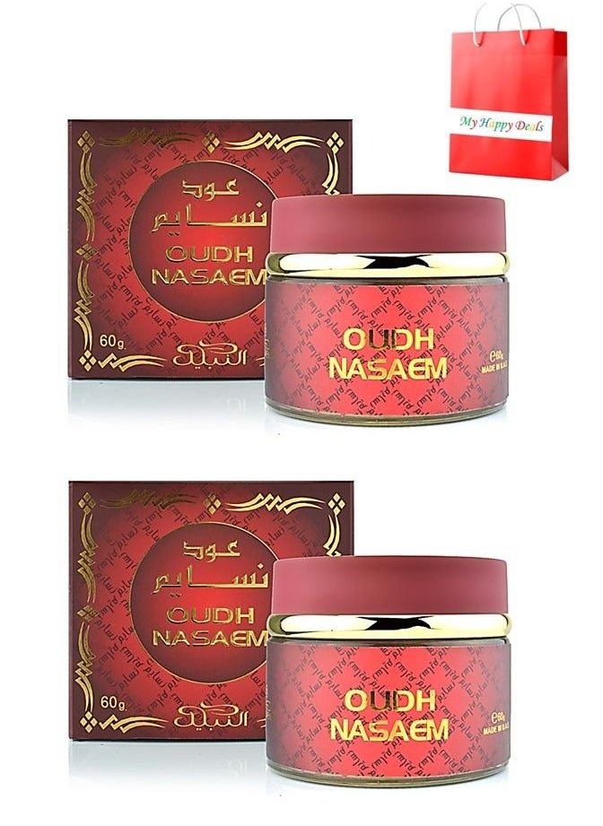 Nabeel 2 Pieces Set Oudh Nasaem Incense 60 GM  - Image 1