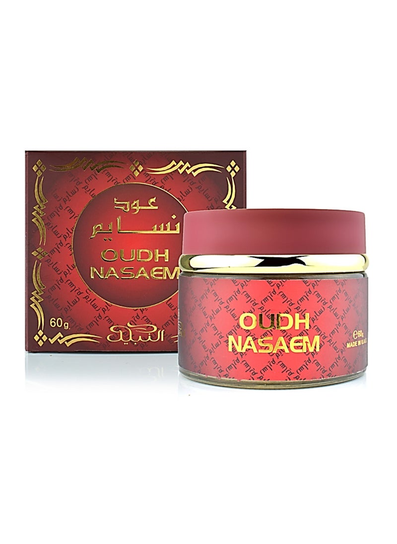 Nabeel 2 Pieces Set Oudh Nasaem Incense 60 GM  - Image 2