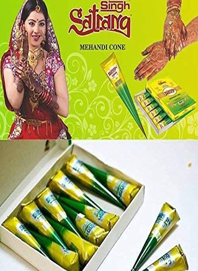 SUPERNIC أقماع حناء طبيعية من سوبرنيك ساترانج - عبوة من 12 قطعة - Image 3