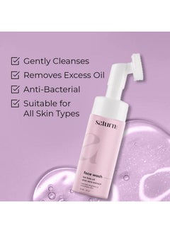 Saturn by GHC Alpha Arbutin Face Serum (30 Ml) Face Toner (150 Ml) & Foaming Face Wash With Builtin Face Brush (120 Ml) Powered With Retinol Pha & Aloe Vera For Oily Skin & Dark Spot Removal (Combo Pack Of 3)  - Image 3