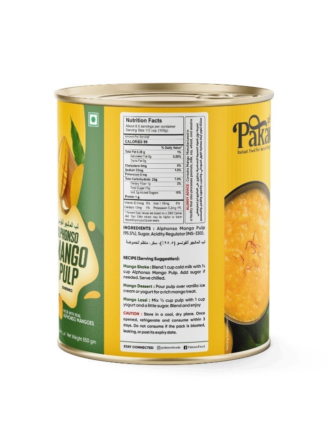 Pakavo Alphonso Mango Pulp 850g - Premium Quality, No Added Preservatives, Thick, Rich & Aromatic - Image 2