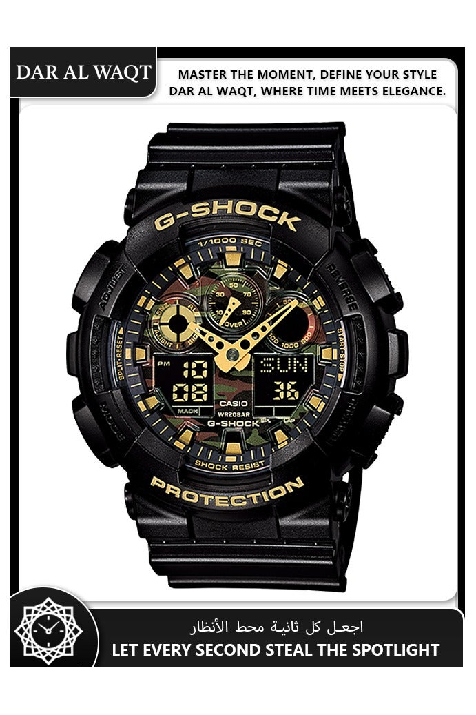 CASIO GA-100CF-1A9PR Stylish Camouflage Multifunction Sports Watch with High Durability for Outdoor Adventures