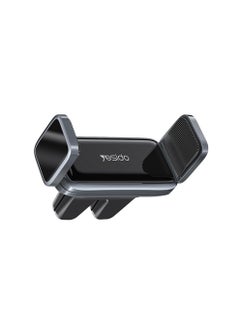 Yesido C124 360 Degree Rotation Dual Double Clip Air Vent Outlet Car Holder Cell Mobile Phone Holder - Black