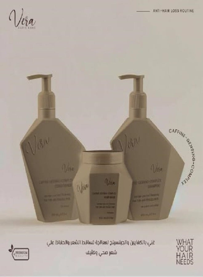 Vera Conditioner Anti-Hair Loss (Caffeine – Ginseng) Complex - 250ml - Image 2