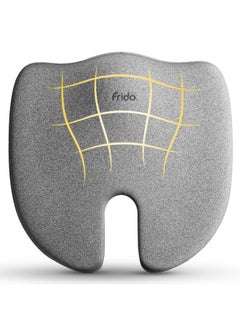 Frido Frido Ultimate Pro Seat Cushion (High Density) for Hip, Tailbone, Coccyx, Sciatica Pain Relief, Proprietary Hi-Per Foam Ergonomic Design, Contoured Cushion for Office or Home Chairs, Upto 100 Kg  - Image 1