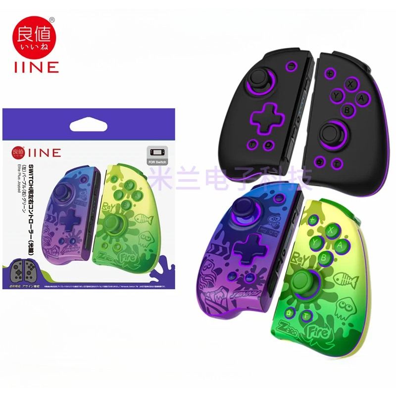 Iine Elite L767 Splatoon Themed Gamepad Controller for Nintendo Switch - Image 5