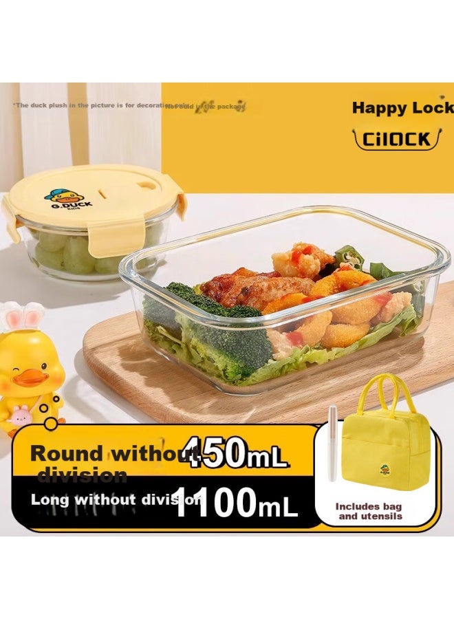 Cilock Yellow Duck Heat-resistant Glass Food Container Lunch Box For Office Workers With Sealed Bento Box Length 1100ml + Round 450ml + Bag - Image 1