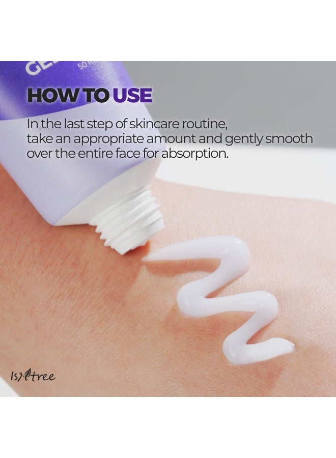 ايسنتري جل للوجه من اسنتري مهدئ ومرطب للبشرة الحساسة والمعرضة لحب الشباب، 50 مل - Image 4