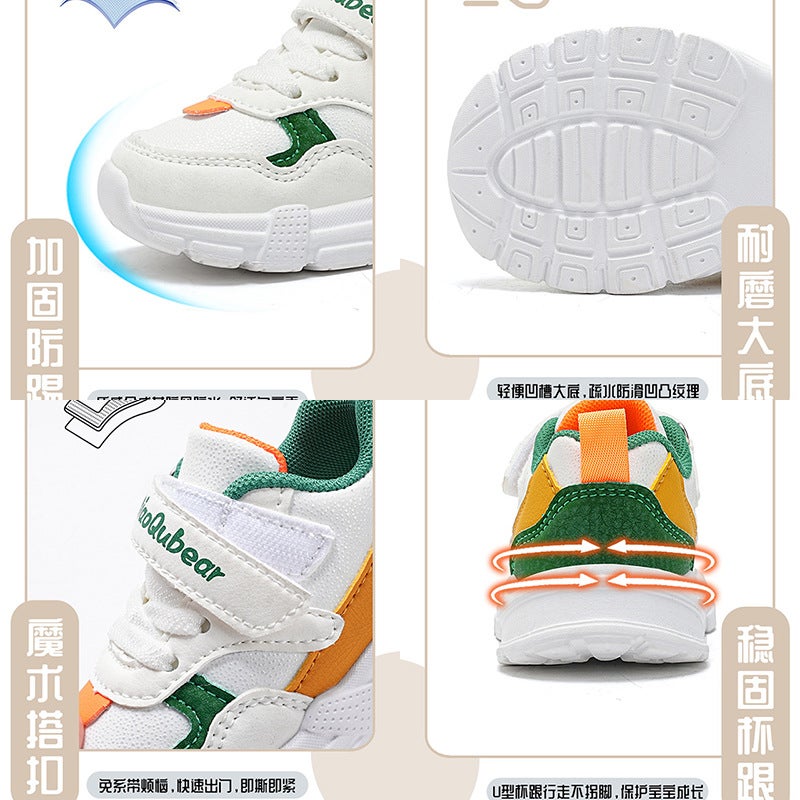 Men'S Baby Toddler Shoes 2024 Autumn Leather Soft-Soled Non-Slip Baby Shoes Girls' Casual Sneaker Shoes - Image 5