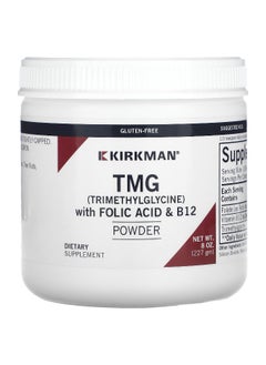 Kirkman Labs Kirkman Labs, TMG (Trimethylglycine) with Folic Acid & B12 Powder, 8 oz (227 g)  - Image 1