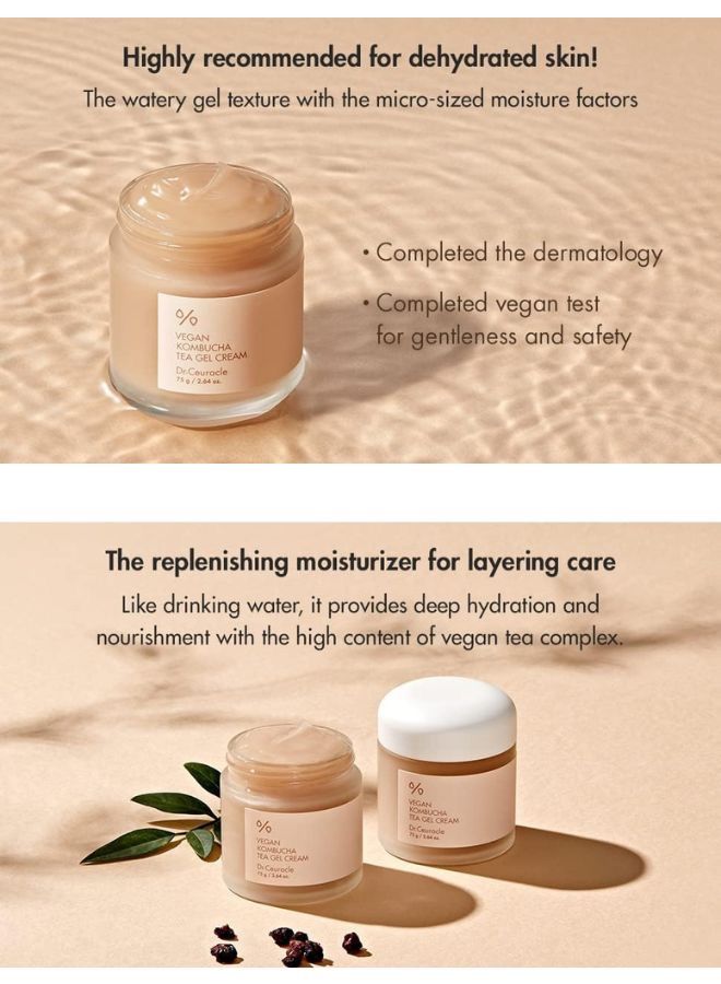 كريم الوجه النباتي كومبوتشا جل الشاي - Image 3