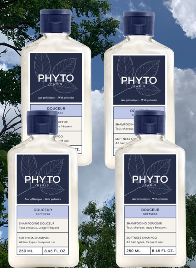 فيتو 4 قطع شامبو فيتو باريس الناعم لجميع أنواع الشعر 250مل - Image 1