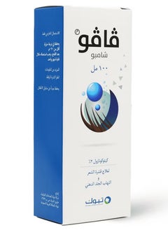 Vavo Vavo 2% Shampoo 100 mL  - Image 1