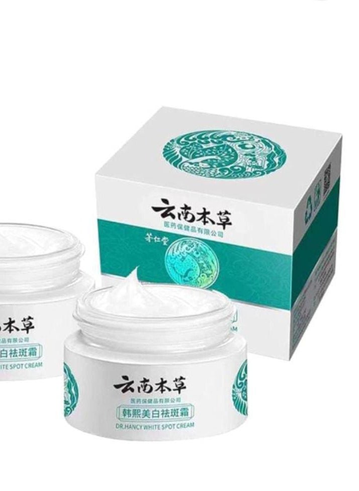 Japanese melasma cream from Elijun Dr. Hansi Chinese ice spot Yunnan dark spot remover