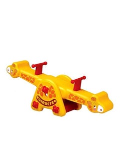 Generic Double seat rocking horse  - Image 1