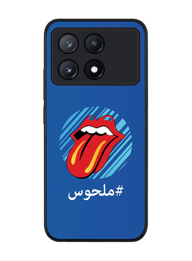 Stylizedd حافظة حواف سوداء متينة لهاتف Xiaomi Poco X6 Pro، حافظة مرنة رفيعة من مطاط TPU مقاومة للصدمات - Malhoos/Crazy - Image 1