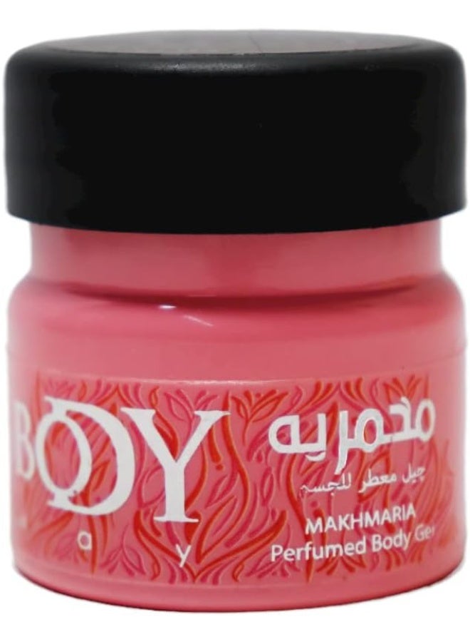 Body Way Two Pieces of Makhmaria Perfumed Body gel With Sofia Perfume 50 g - Image 2