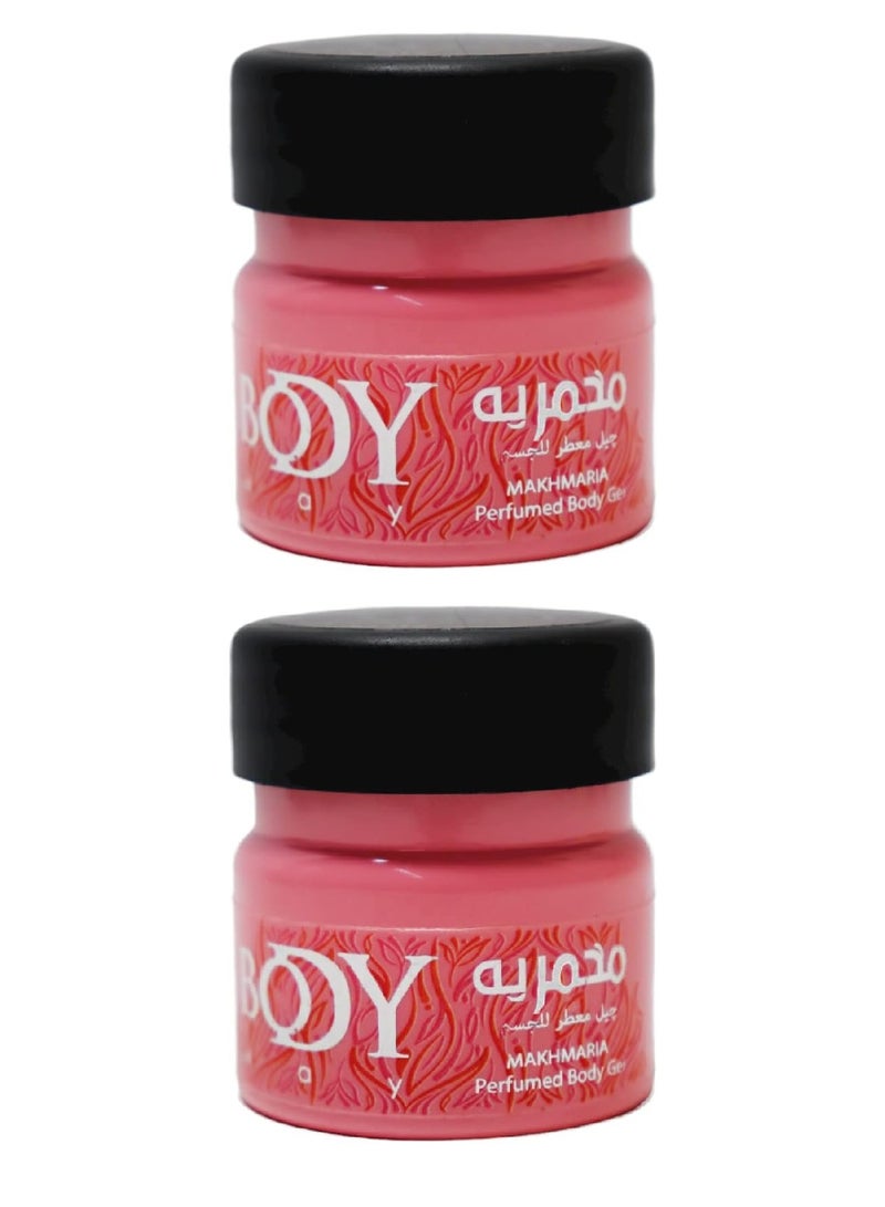 Body Way Two Pieces of Makhmaria Perfumed Body gel With Sofia Perfume 50 g - Image 1