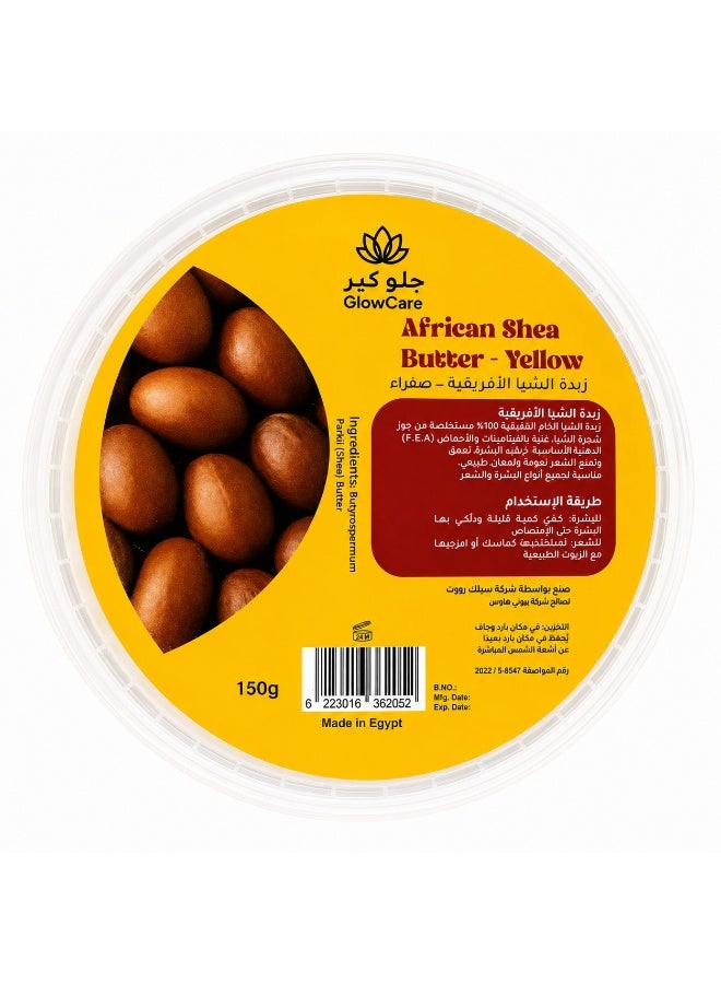 GlowCare African Shea Butter Yellow 150g - Image 1