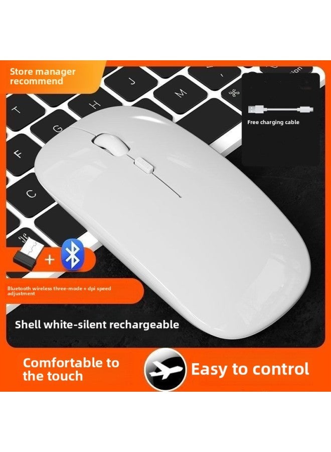 【94% Favorable Rate】 Wireless Mouse Bluetooth Mute Rechargeable Dual-mode Desktop Office Game Notebook Power-Specification:Bluetooth 5.2 Dual-mode Rechargeable Silent Version-pure White - Image 1