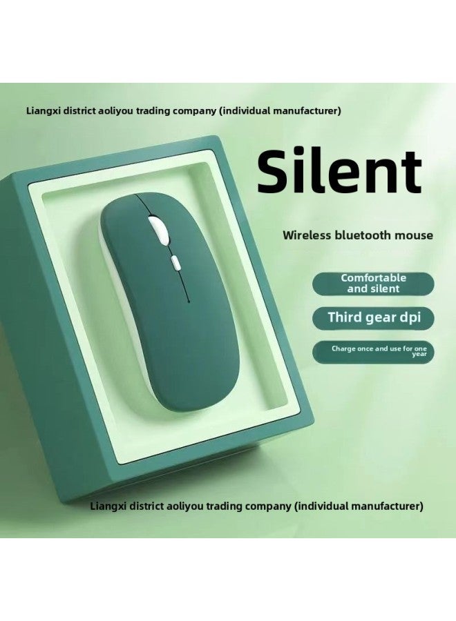 【94% Favorable Rate】 Wireless Mouse Bluetooth Mute Rechargeable Dual-mode Desktop Office Game Notebook Power-Specification:Bluetooth 5.2 Dual-mode Rechargeable Silent Version-pure White - Image 2